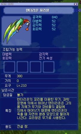 사용자 삽입 이미지