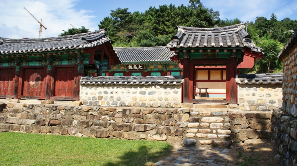 명륜당-동래향교