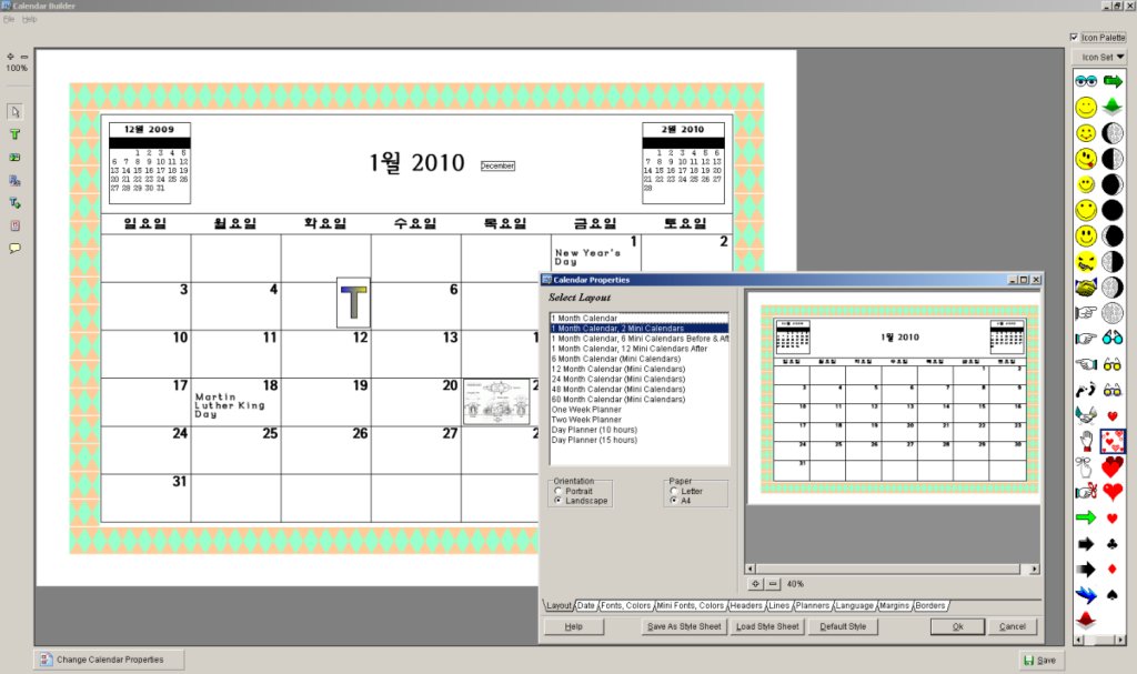 사용자 삽입 이미지