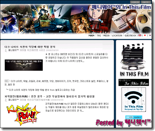 사용자 삽입 이미지