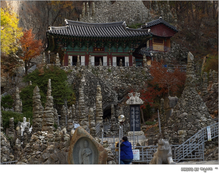 사용자 삽입 이미지