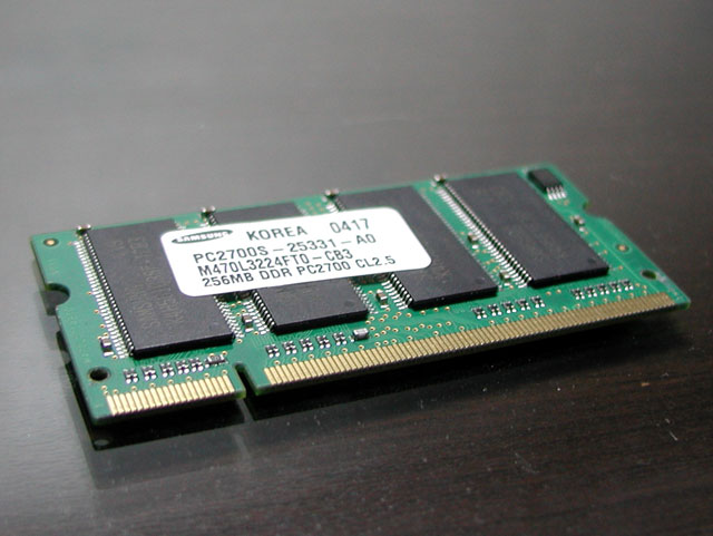 DDR 256MB