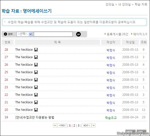 사용자 삽입 이미지