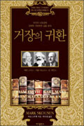 사용자 삽입 이미지