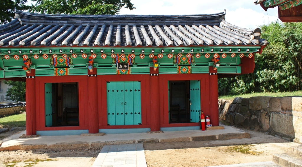 명륜당-동래향교
