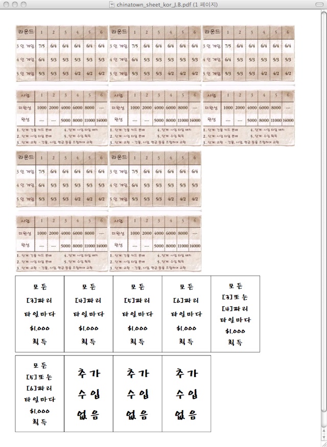 사용자 삽입 이미지