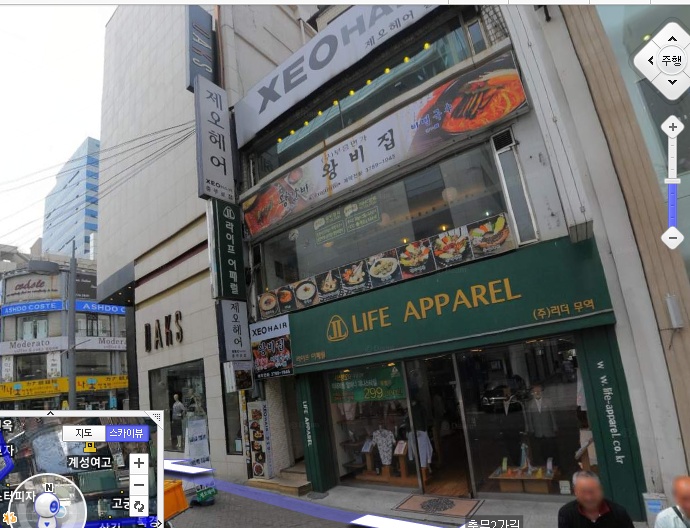 사용자 삽입 이미지