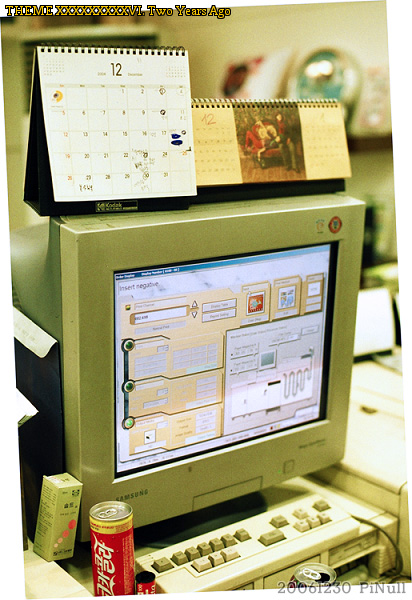 User-created