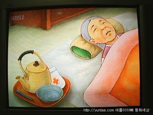 사용자 삽입 이미지