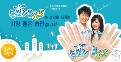 사용자 삽입 이미지