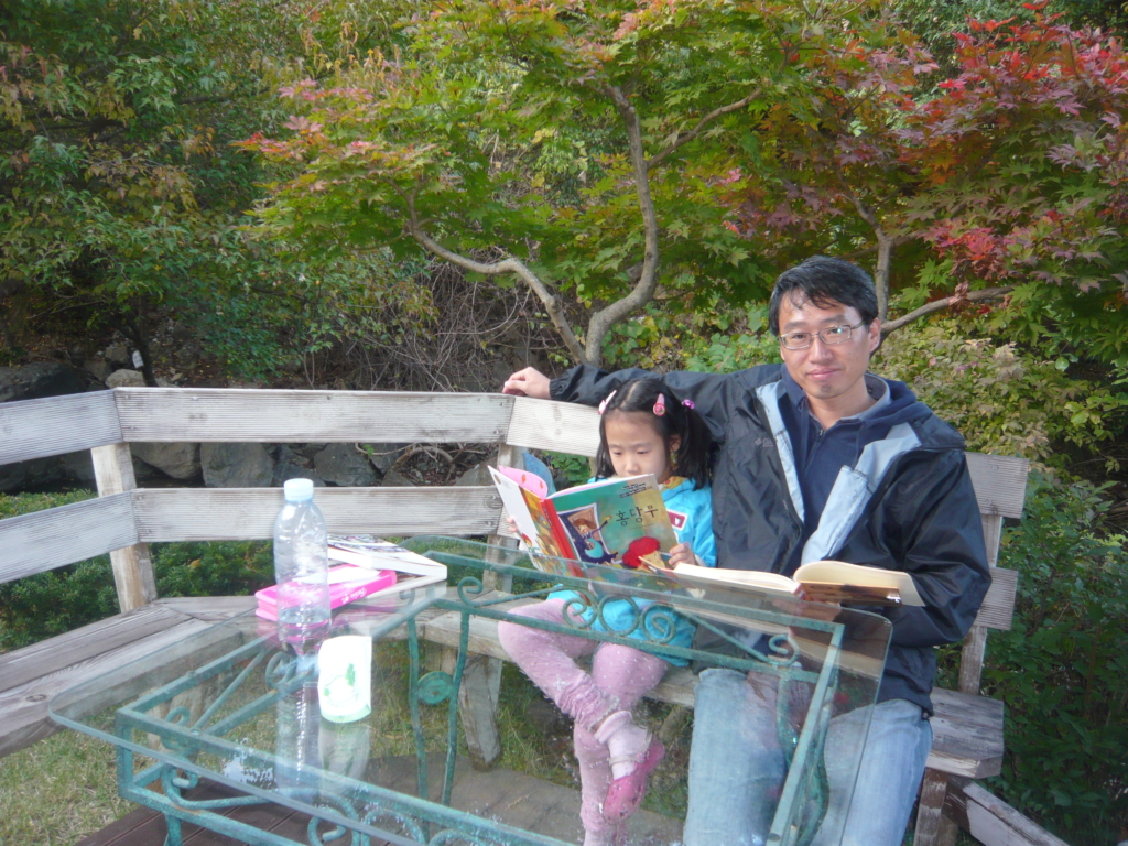 사용자 삽입 이미지