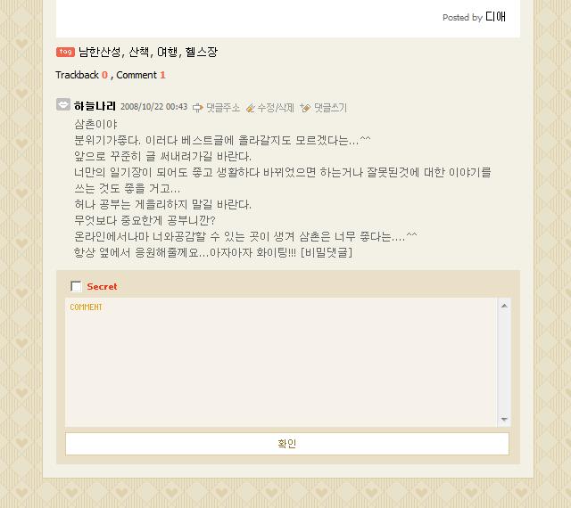 사용자 삽입 이미지