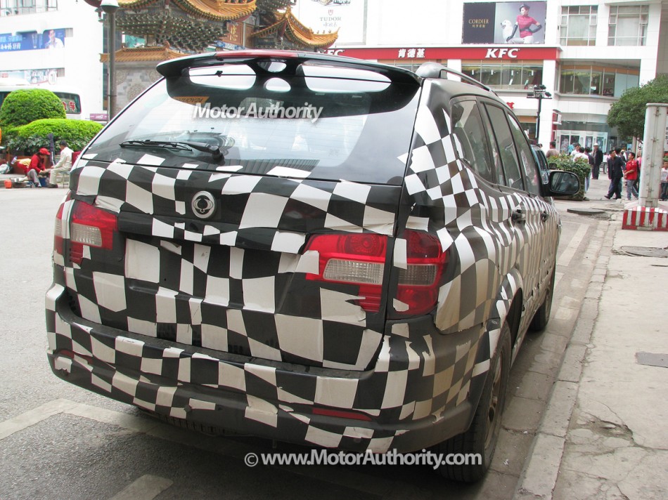 카이런 베이스 Roewe SUV