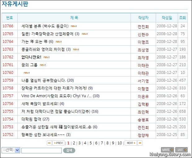 사용자 삽입 이미지