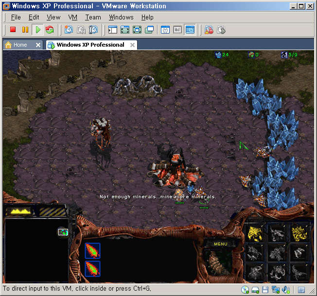 Vmware DirectX 테스트 성공