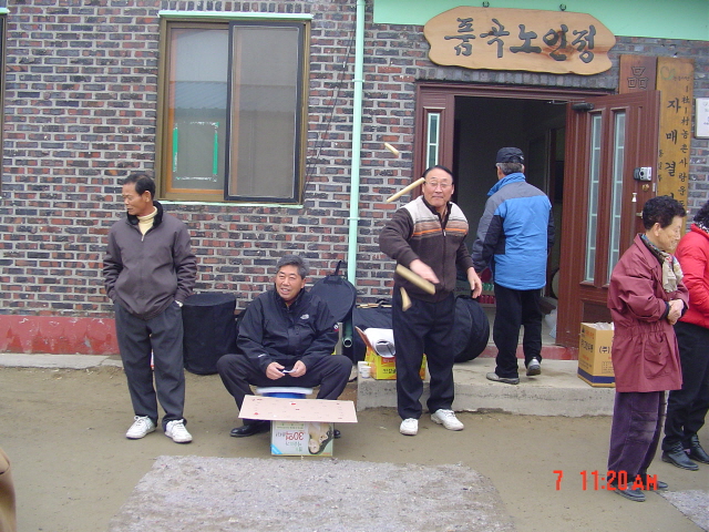 사용자 삽입 이미지