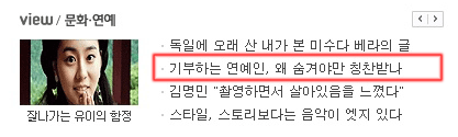 사용자 삽입 이미지