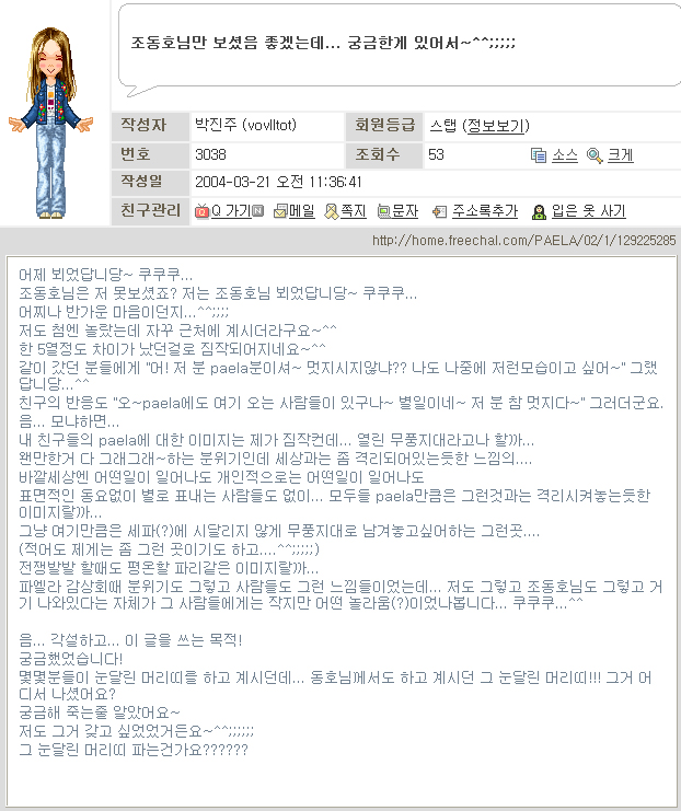 사용자 삽입 이미지
