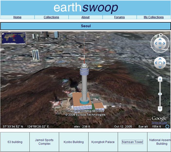 구글어스 플러그인 응용 EarthSwoop - 서울 남산 타워