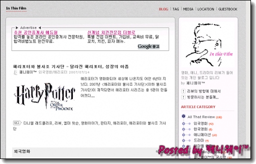 사용자 삽입 이미지
