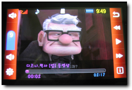 사용자 삽입 이미지