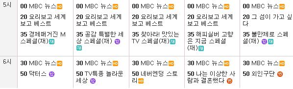 사용자 삽입 이미지