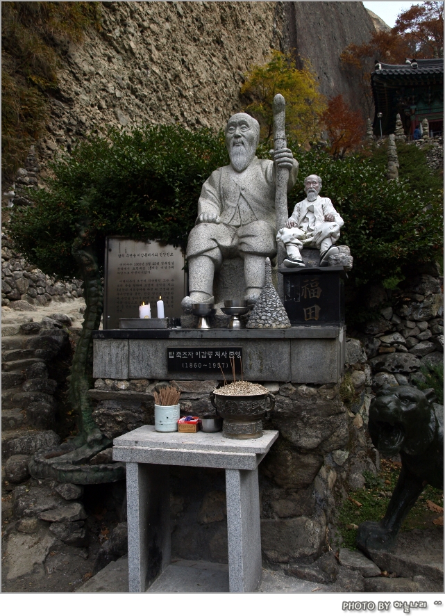 사용자 삽입 이미지