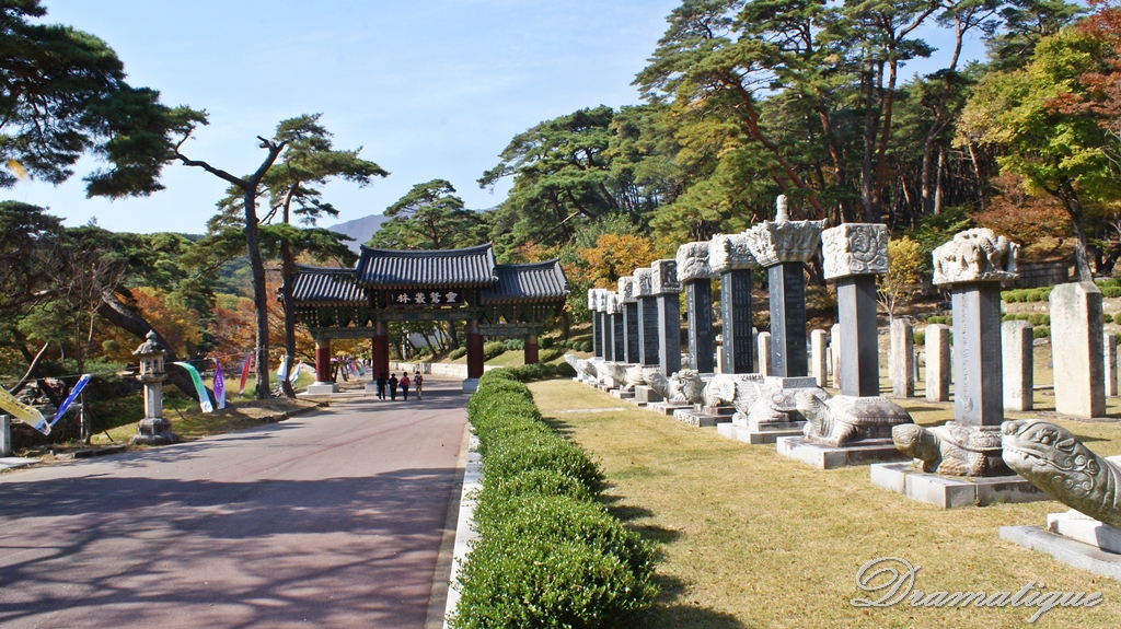 "영축산