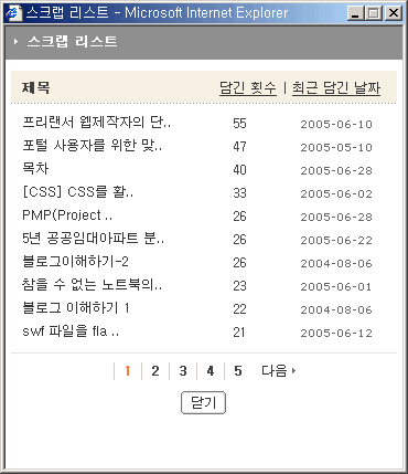 사용자 삽입 이미지