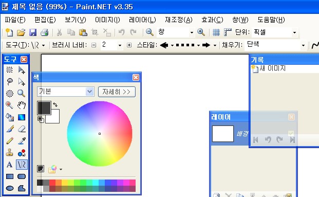 사용자 삽입 이미지