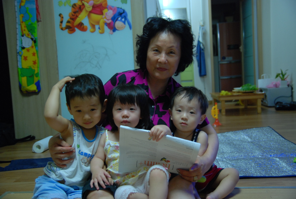사용자 삽입 이미지