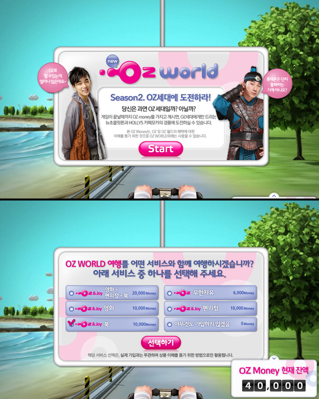 사용자 삽입 이미지