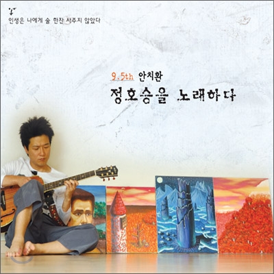 사용자 삽입 이미지