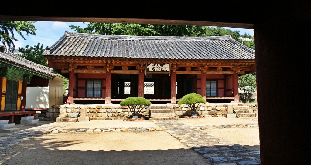 명륜당-동래향교