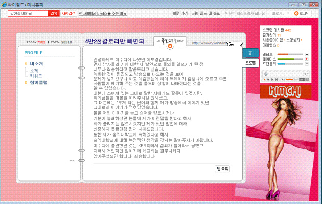 사용자 삽입 이미지