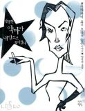 사용자 삽입 이미지