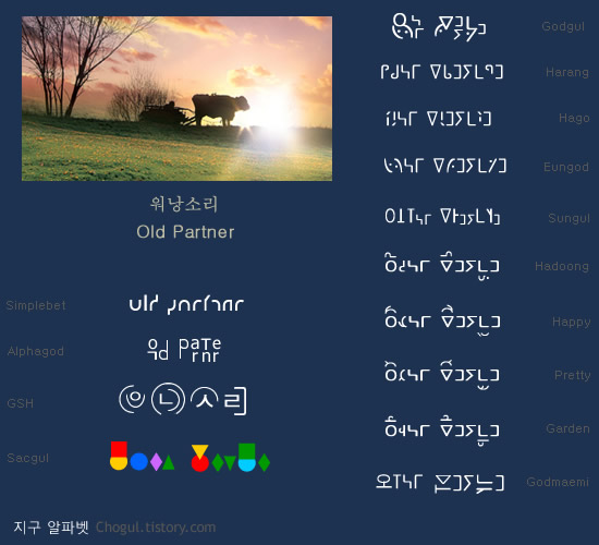 사용자 삽입 이미지