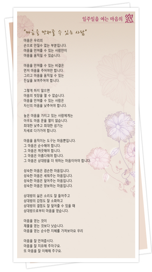 사용자 삽입 이미지