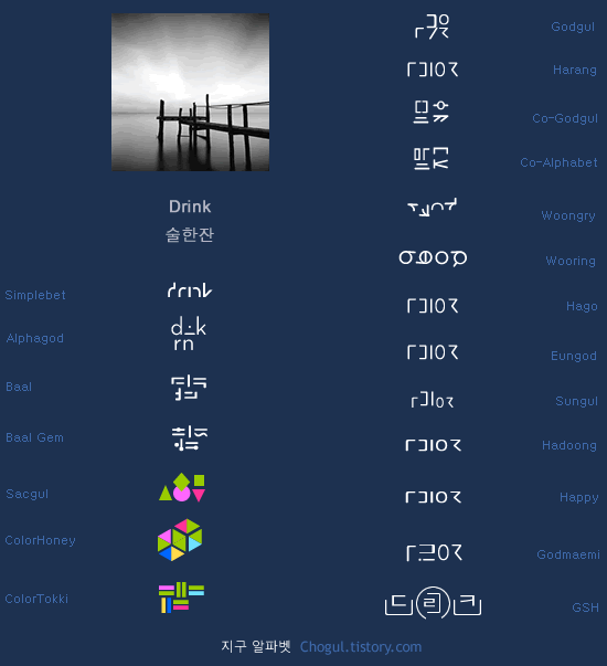 사용자 삽입 이미지