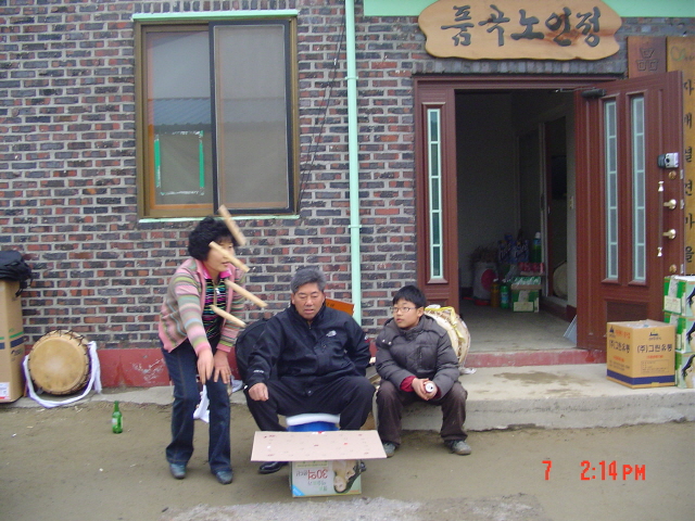 사용자 삽입 이미지