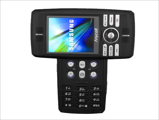 삼성 SCH-B2000 DMB 핸드폰