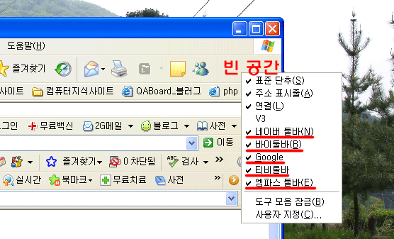 사용자 삽입 이미지