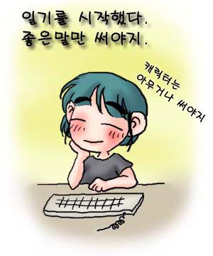 사용자 삽입 이미지