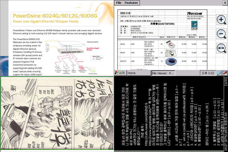 사용자 삽입 이미지