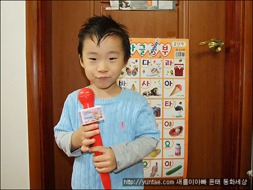 사용자 삽입 이미지