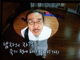 사용자 삽입 이미지