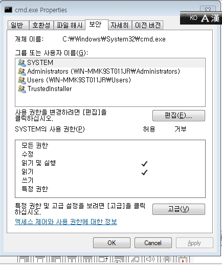 사용자 삽입 이미지