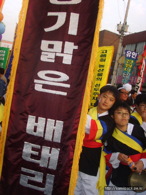 사용자 삽입 이미지