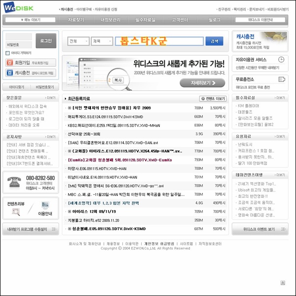 사용자 삽입 이미지