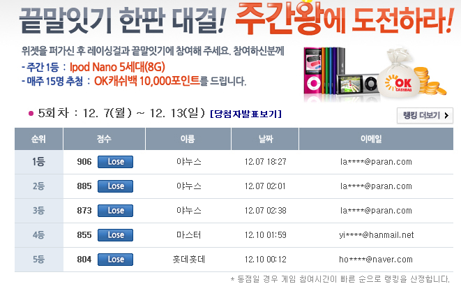 사용자 삽입 이미지